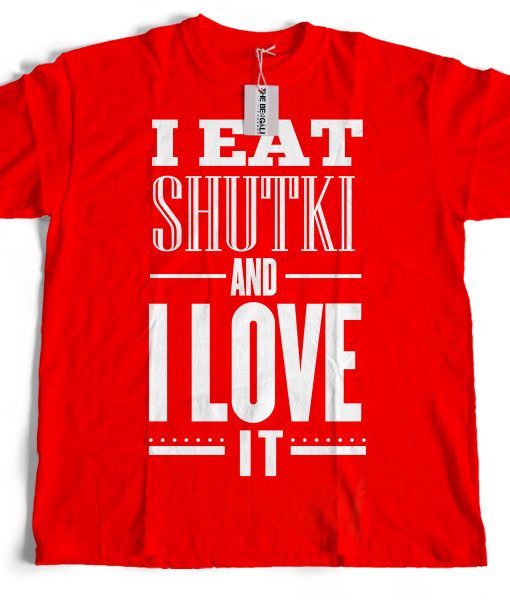 The Bengali T-Shirt Company - I Eat Shutki And I Love It