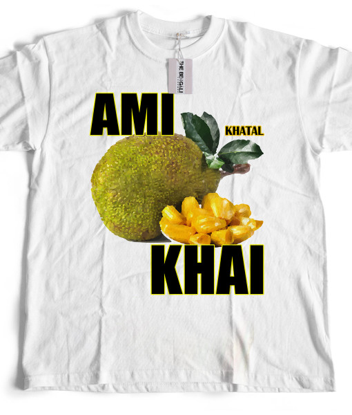 Bengali T-Shirt Company - BTCFUN0005 Ami Khatal Khai