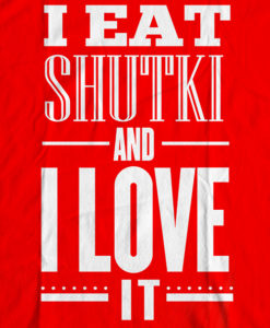 The Bengali T-Shirt Company - I Eat Shutki And I Love It