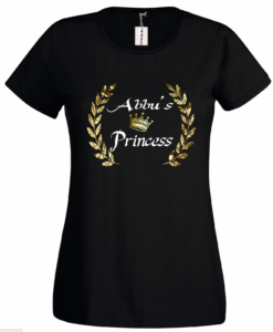 Bengali T-Shirt Company - BTCWFS0001 Abbu's Princess Womens