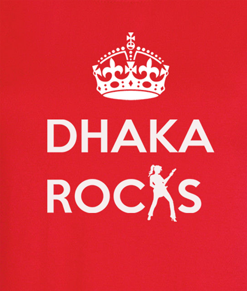 Bengali T-Shirt Company - BTCWFS0004 Dhaka Rocks DESIGN Womens