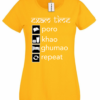 The Bengali T-Shirt Company – Exam time