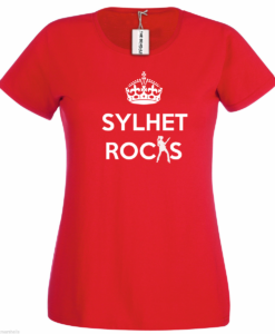 Bengali T-Shirt Company - BTCWFS0004 SYLHET Rocks Womens