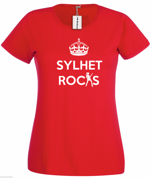 Bengali T-Shirt Company - BTCWFS0004 SYLHET Rocks Womens