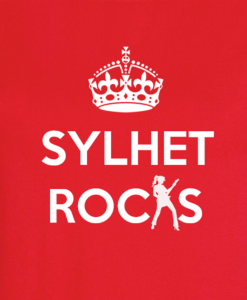 Bengali T-Shirt Company - BTCWFS0004 SYLHET Rocks DESIGN Womens