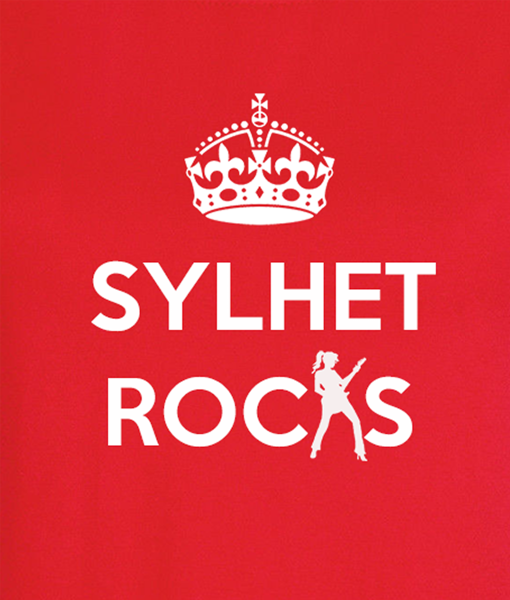 Bengali T-Shirt Company - BTCWFS0004 SYLHET Rocks DESIGN Womens