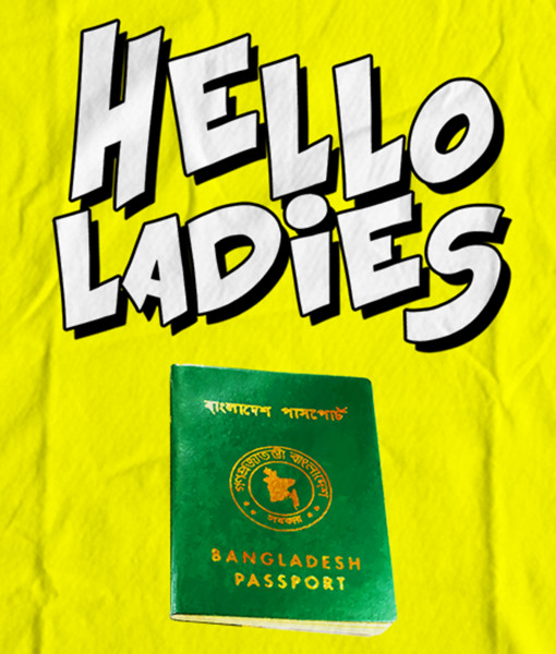 The Bengali T-Shirt Company - Hello Ladies Bangladesh